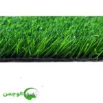 چمن تزئینی بهاره تک لایه 25 میلیمتر - Image 2