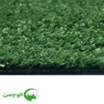 چمن 10 میل فر پر تراکم - Image 3