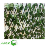 تایل آکاردئونی برگ پاپیتال