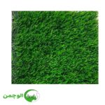 چمن تزئینی بهاره تک لایه 25 میلیمتر - Image 3