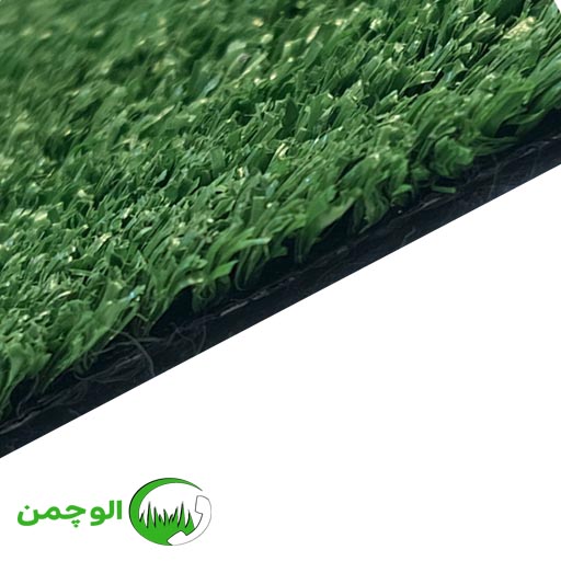 3 چمن 10 میل فر پر تراکم - Image 1