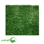 چمن 15 میل بهاره دو رنگ - Image 3