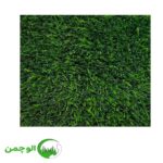 چمن مصنوعی