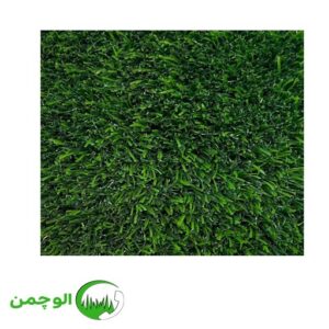 چمن مصنوعی