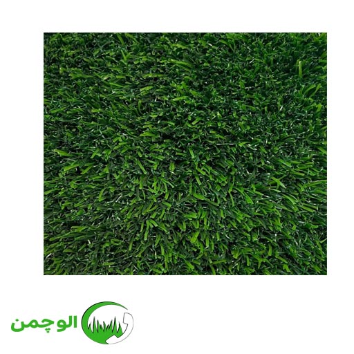 3 چمن تزئینی ۲۵ میلیمتر دو رنگ - Image 1