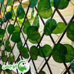 تایل آکاردئونی پتوس دو رو - Image 3