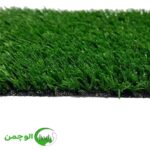 چمن بهاره 15 میل - Image 2