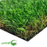 چمن تزئینی پاییزه 45 میلیمتر - Image 3