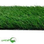 چمن 25 میل بهاره تک رنگ - Image 2