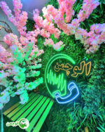 درخت شکوفه - Image 4