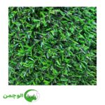 فنس چمن چشمه 4 UV