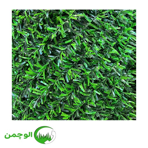 1 فنس چمن چشمه 4 UV - Image 1