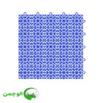تایل نیشا - Image 5