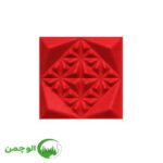 وول پنل مدل اوریگامی سایز 40×40 - Image 2