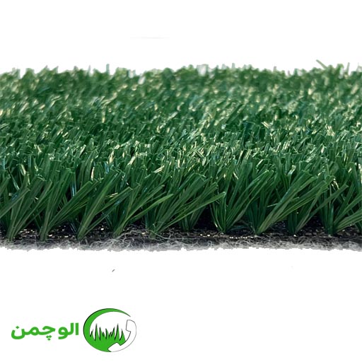 1 چمن 20 میل بهاره سبز تیره - Image 1