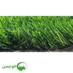 چمن 30 میل بهاره دو رنگ - Image 2