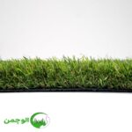 چمن مصنوعی رویال 25 میل