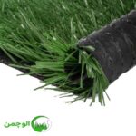 چمن مصنوعی مونوفیلامنت فوتبالی تیره