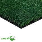چمن 20 میل بهاره سبز تیره - Image 2