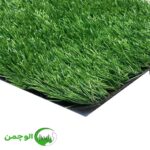 چمن 25 میل اکونومی - Image 2