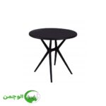 میز تیکا دایره باغی و ویلایی