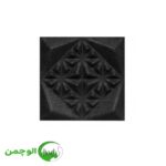 وول پنل مدل اوریگامی سایز 40×40 - Image 3
