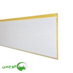 دیوارپوش پی وی سی (PVC) سفید برجسته