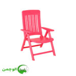 صندلی تاشو اساره ویلایی و مسافرتی - Image 2