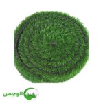 چمن نواری 20 میل 5 سانتی