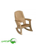 صندلی راک - Image 3