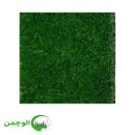 چمن 20 میل بهاره سبز روشن - Image 3