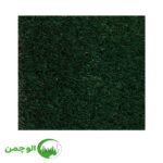 چمن 20 میل بهاره سبز تیره - Image 3