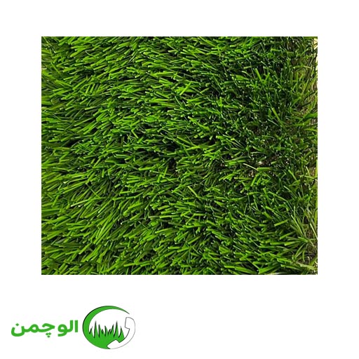 3 چمن 30 میل بهاره دو رنگ - Image 1