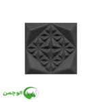وول پنل مدل اوریگامی سایز 40×40 - Image 4