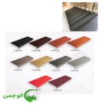 روپله‌ای پلیمری اداری مدل S0301 - Image 6