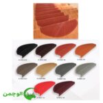 روپله‌ای پلیمری مدل S0102 - Image 6