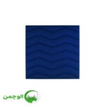 وول پنل مدل موجی سایز 60×60 - Image 5