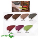 روپله‌ای موکتی مدل S0101 - Image 6