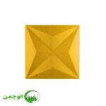 وول پنل مدل هرمی سایز 60×60 - Image 7