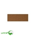 روپله‌ای موکتی فلت مدل S0266