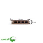 پروفیل چوب پلاست EL-105