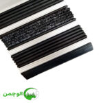 پادری آلومینیومی یک سانتی لاستیک و موکت کد 450