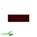 روپله‌ای موکتی فلت مدل S0266 - Image 5
