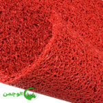 کفپوش نودلی